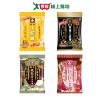 森永牛奶糖家庭包系列(牛奶糖/沖繩黑糖/鐵觀音/巧莓歐蕾)(260G/包)【愛買】