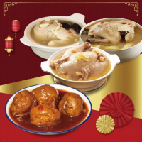 【廚鮮食代】年菜兩件組-紅燒獅子頭+蒜頭/椰子/金華火腿春筍雞湯任選(年菜必買/雞湯/全雞湯)