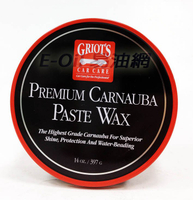 Griot's Garage Premium Paste Wax 車庫牌 特級棕梠蠟 (GR-111029)