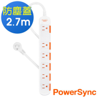 群加 PowerSync 一開六插安全防雷防塵延長線/2.7m(TS6W9027)