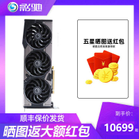 影馳RTX3060 3060TI 大將 OC 獨立顯卡12G臺式機電腦英偉達nvidia