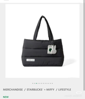 กระต่ายมิฟฟี miffy กระเป๋าโท้ทแบรนด์ร่วม Starbucks กระเป๋าแล็ปท็อปไหล่เดียวความจุขนาดใหญ่สไตล์วิทยาล