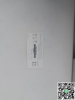 二手wacom CTH661數位板手寫板帶觸控觸摸功能CTL671的進階版