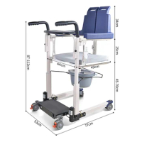 180° Split Seat Patient Lift Transfer Chair Hoyer Hydraulic Bathroom Portable Elderly Lift aid Bedside Commode Chair