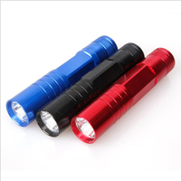 買二送一小型迷你LED鋁合金小手電筒5號電池供電戶外照明學生電筒