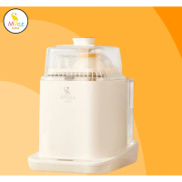 Máy rửa bình sữa, tiệt trùng và sấy khô Moaz BéBé MB064, chứa cùng lúc 4 bình, bảo quản bình sữa