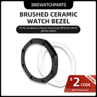 Brushed Ceramic Watch Bezel for Audemars Piguet ROO Royal OAK Offshore 44mm Panda 26400 26401 Watch