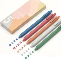 欣美勝 KACO GREEN PURE 中性筆5色組 簡約復古中性筆 0.5mm 風華 莫蘭迪 新色系上市