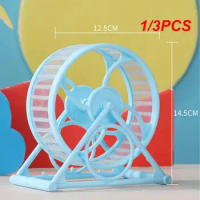 1/3PCS Hamster Wheel Large Pet Jogging Hamster Sports Running Wheel Hamster Cage Accessories Toys Small Animals Exercise Pet