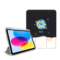 VXTRA 2022 iPad 10 第10代 10.9吋 藝術彩繪氣囊支架皮套 保護套(宇宙星球)