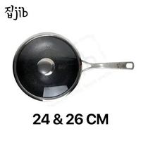 JIB Wok Pan Stainless Steel SUS 316L / Wokpan Honeycomb Food grade / Wajan Stainless Steel Anti Leng