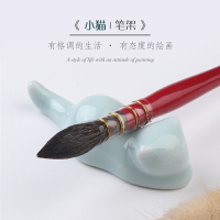 水彩筆擱可愛日式小貓創意毛筆畫筆收納晾筆架筆托擺件陶瓷盤筆座