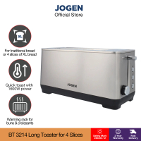 Jogen Tasty BT 3214 Long Slot Toaster XL with Browning Control & Warming Rack for Bagel Bun Pastry S
