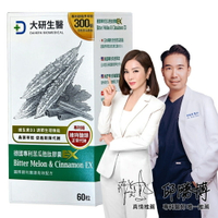 大研生醫 德國專利苦瓜胜肽膠囊EX (60粒/盒)【杏一】