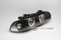 【夏季熱賣】適配BMW5系 E39 530I 520I 528I 540 前大燈車頭燈改裝 水晶客廳燈