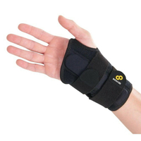 Bracoo奔酷強力支撐手腕護具(人體工學軟墊強固型)WB30