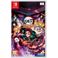 任天堂 Switch NS 鬼滅之刃 火之神血風譚 中文版 鬼滅 彌豆子 炭治郎