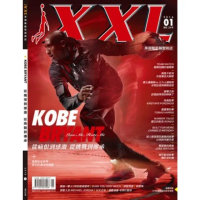 【MyBook】XXL(電子雜誌)