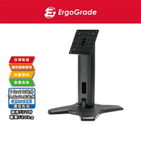 ErgoGrade 27吋以下觸控螢幕專用底座(EGS2710B-B)/螢幕支架/支撐架/螢幕架/桌上型
