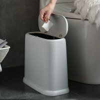客廳廚房夾縫垃圾桶廁所衛生間創意橢圓按壓窄縫家用垃圾桶