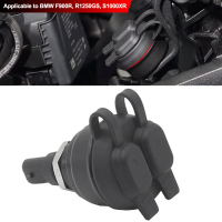 Palam Penyesuai Kuasa Pengecas USB Dwi Motosikal, Untuk BMW R1200GS, R1250GS, K1600GT, F900R, F900XR