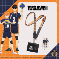 【排球少年】烏野高校 證件套+手機墊片 #套組 HKU23A35KBK
