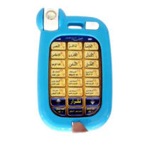 18 Arabic Verses Holy Quran Mobile Phone Multifunction Learning Machine with Light ,Muslim Islamic Educational Toys for Kids