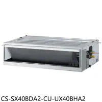 Panasonic國際牌【CS-SX40BDA2-CU-UX40BHA2】變頻冷暖吊隱分離式冷氣(含標準安裝)