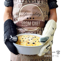 抗熱手套 可愛烤箱手套防燙加厚烘焙專用手套全棉微波爐加長隔熱手套