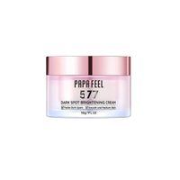 【LIVE】PAPA FEEL [FDA] 577 ครีมจุดด่างดำ 30g 2pcs | NIACINAMIDE | SYMWHITE 377 | ฝ้า | กระ | จุดด่างด