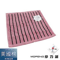 MORINO摩力諾 美國棉色紗彩條方巾- 粉紅