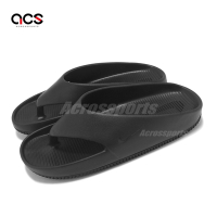 Nike 夾腳拖 Calm Flip Flop 男鞋 女鞋 黑 涼拖鞋 拖鞋 微厚底 踩屎感 FD4119-001