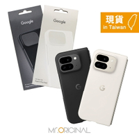 Google 台灣原廠盒裝 Pixel 9 Pro Fold Case 保護殼