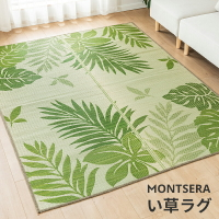 出口日式夏季客廳藺草地毯臥室瑜伽爬行墊折疊地墊葉子圖案自然風
