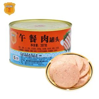 店長傾力推薦 梅林午餐肉397gX2罐 中糧方便肉制罐頭肉旅遊食品拌飯罐頭肉下飯菜午餐肉