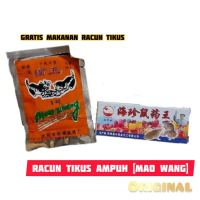 MPL Mao Wang [ Racun Tikus Cair ] Ampuh Basmi Tikus Hama Mati Seketika Original Free 1Pcs TERMURAHEH