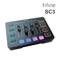 【FIFINE】RGB音訊混音器USB直播聲卡 黑色(SC3)
