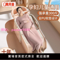 洗頭床洗頭發躺椅孕婦洗頭神器家用洗頭椅子兒童大人孕期成人寶寶