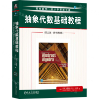 抽象代數基礎教程(英文版原書第8版)/現代數學統計學原版書庫丨天龍圖書簡體字專賣店丨9787111768500 (tl2503)