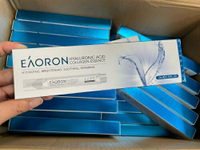 澳洲 Eaoron 塗抹式水光針精華 精華液(10ml) (有中標) CICIGO 預購