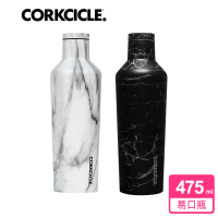 CORKCICLE 酷仕客 Origins系列三層真空易口瓶/保溫杯475ml(大理石紋/黑雲石)(保溫瓶)