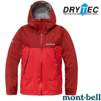 【MONT-BELL】女 THUNDER PASS 登山防水透氣DRY-TEC連帽風雨衣/1128636 RD24 紅