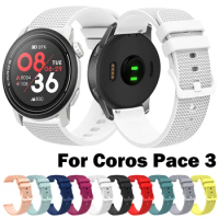 Silicone Sports Strap For COROS PACE 3 Wriststrap 22MM Replacement Band for COROS APEX Pro 46MM Soft Bracelet Loop WatchBand