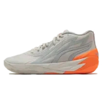 MB.02 LAMELO BALL GORANGE