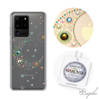 apbs Samsung Galaxy S20 Ultra 施華彩鑽防震雙料手機殼-星月透明