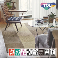 TOLI 東理 日本製 居家方塊拼貼地毯 40×40 10片裝(保暖地毯/易清洗/寵物地墊)