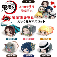 Demon Slayer: Kimetsu no Yaiba Tanjiro Nezuko Zenitsu Inosuke Muichiro Tengen Rengoku Obanai Mitsuri