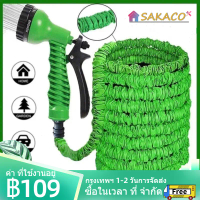 SAKACO【 】 product s flax Plaid Bangkok rubber strap stretch retractable BMW3 fold htc2 long style hs