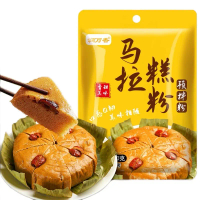 Bột làm bánh Mã Lai - Bánh Bò mềm xốp Ao Wan Xiang gói 100g | Gia Vị Trung Quốc 888