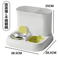 貓咪大容量自動自動餵食器飲水器